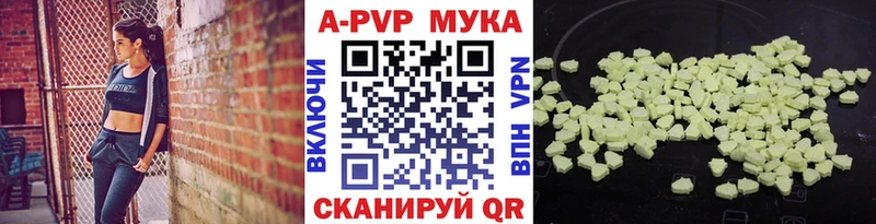 Купить наркоту Лысково Экстази  Канабис  АМФЕТАМИН 