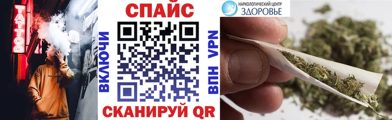 ОМГ ОМГ маркетплейс  Лысково  Бутират GHB 