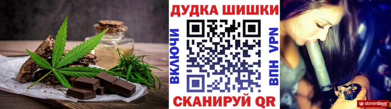 сайты даркнета телеграм  Лысково  Еда ТГК конопля 