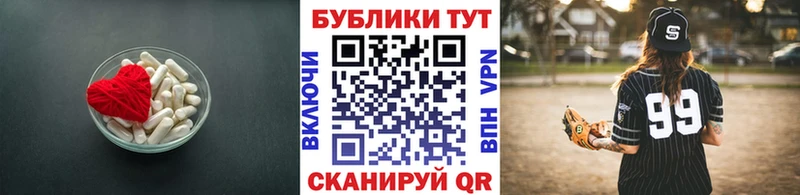 hydra ссылки  Лысково  ЭКСТАЗИ Дубай 