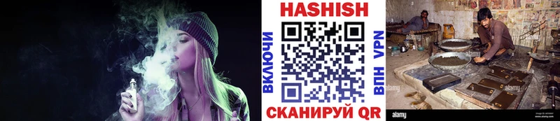 дарк нет официальный сайт  Лысково  Гашиш AMNESIA HAZE  blacksprut маркетплейс 