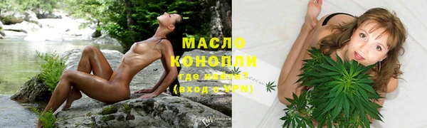 не бодяженный Абаза