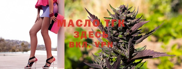 не бодяженный Абаза