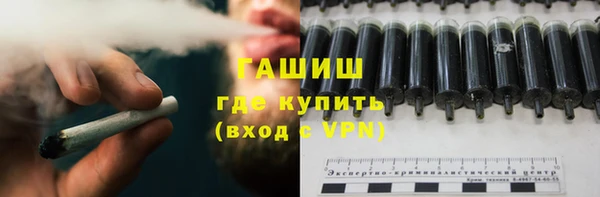 не бодяженный Абаза