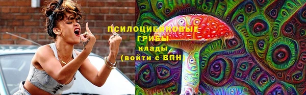 кокаин Абдулино