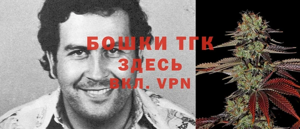 COCAINE Алзамай