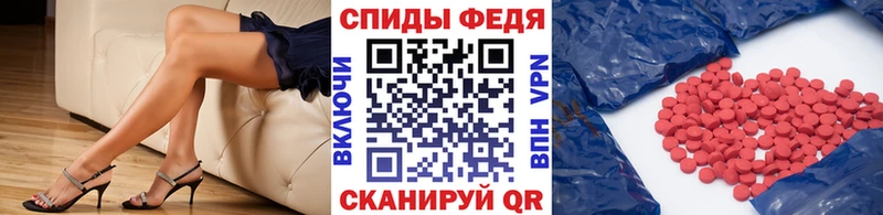 Метамфетамин витя  наркотики  Лысково 