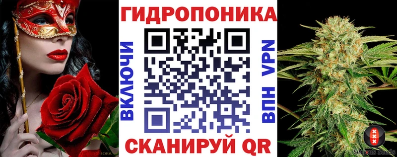 Шишки марихуана Bruce Banner  Лысково 